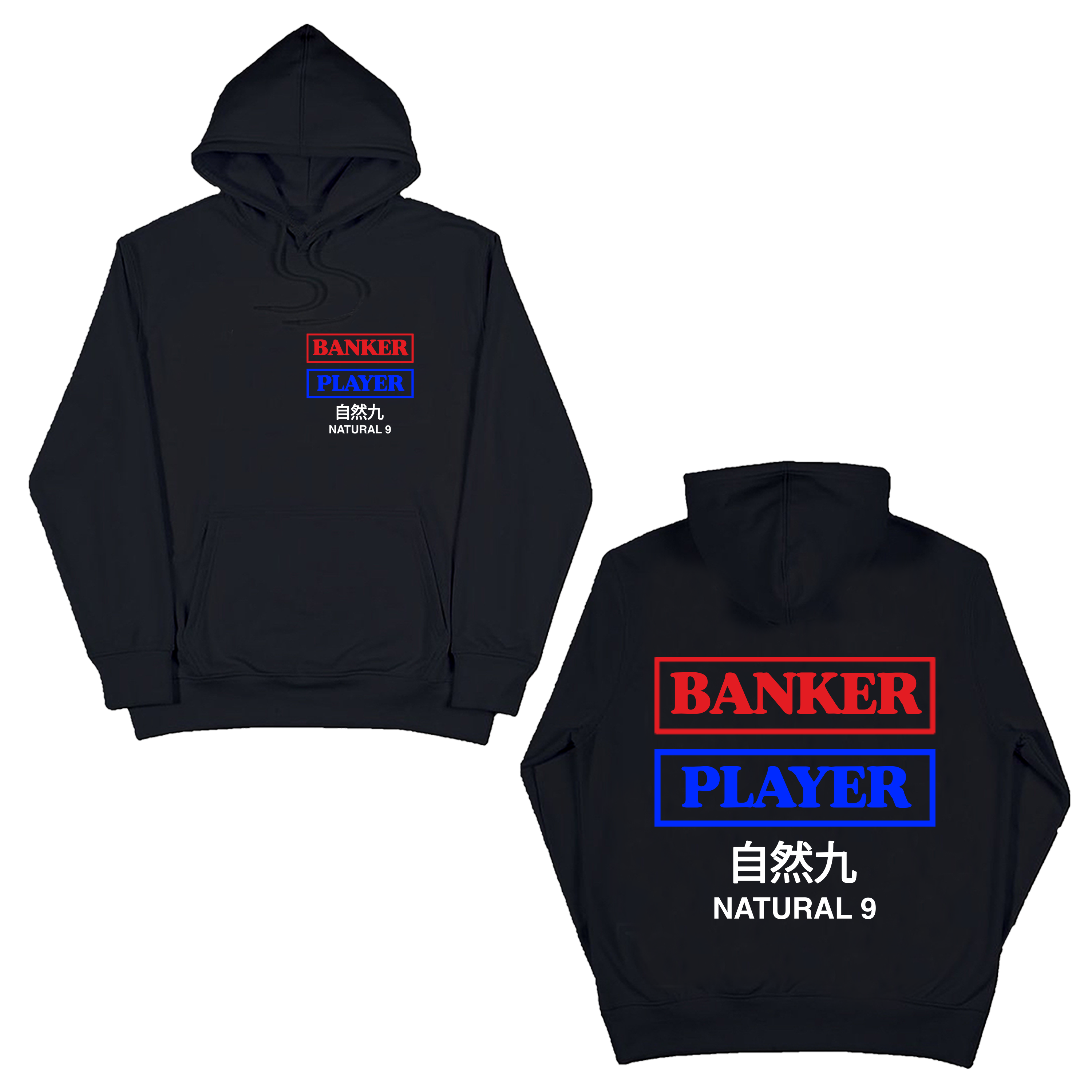 BANKER PLAYER HOODIE